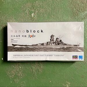 NEW Nanoblock Japanese battleship Yamato